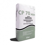   CP 70 Aqua       25