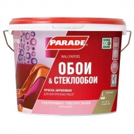        PARADE (  ) CLASSIC W110 5 