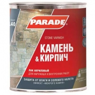      PARADE (  ) CLASSIC L40  0,75 